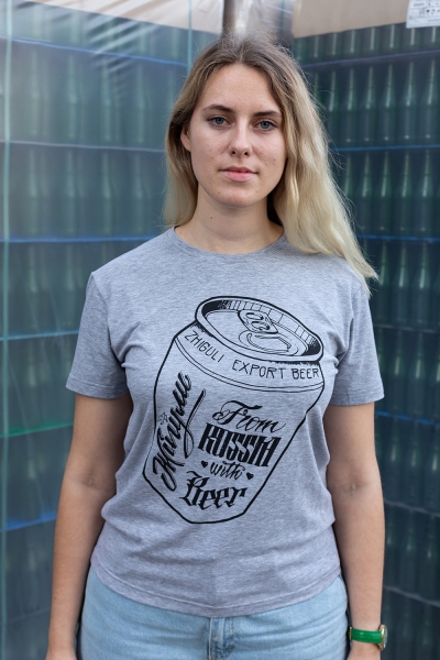Футболка «Жигули» From Russia with Beer